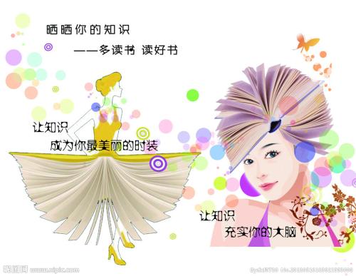 办理俄亥俄州立大学文凭